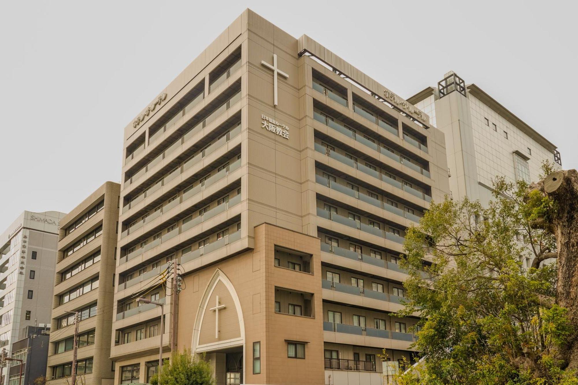 Hotel The Lutheran Осака Екстер'єр фото